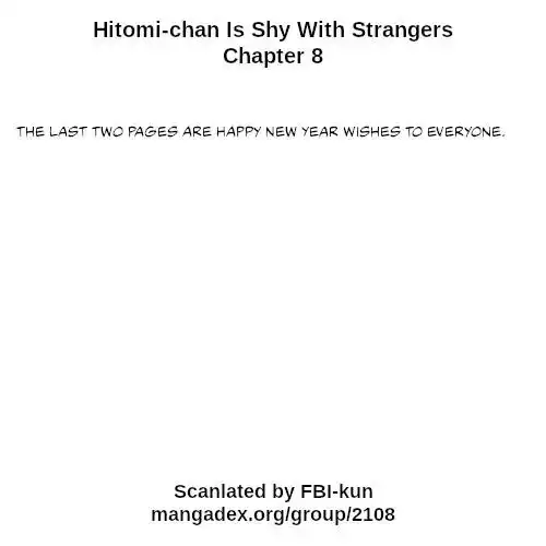 Hitomi-chan Is Shy With Strangers Chapter 8 16